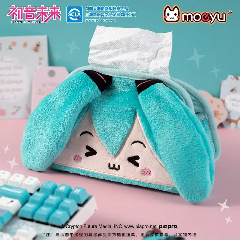 In Stock Original Hatsune Miku Tissue Box Car Tissue Storage Box Container Desktop Napkin Tissue Holder Case Storage Box
In Stock Original Hatsune Miku Tissue Box Car Tissue Storage Box Container Desktop Napkin Tissue Holder Case Storage Box