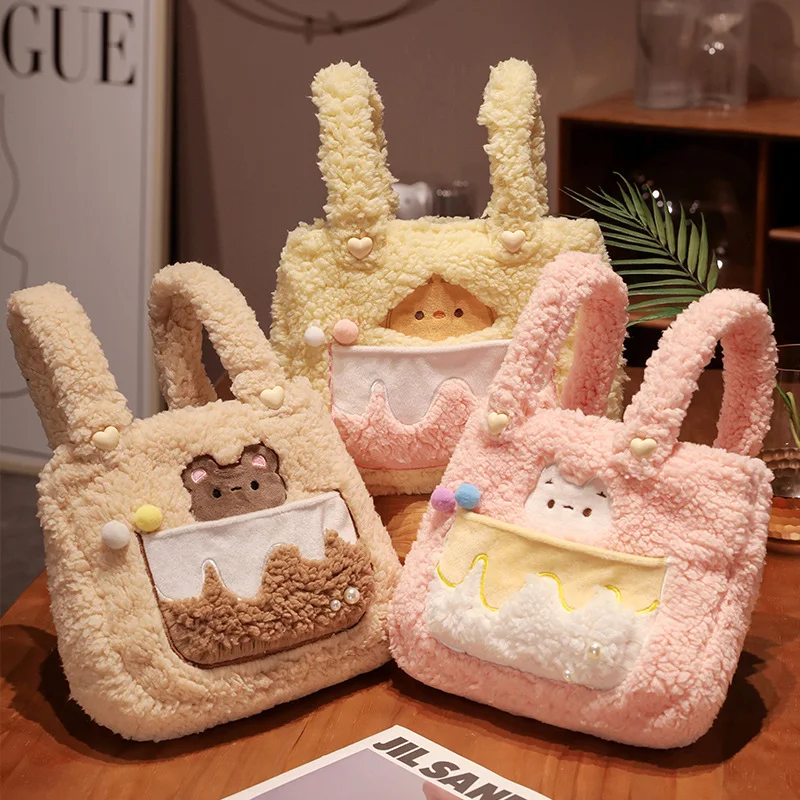Creative Funny Plush Fluffy Bear Rabbit Cat Dolls Bag Kawaii Soft Stuffed Animals Toys Handbag Birthday Christmas Gift For Kids
Creative Funny Plush Fluffy Bear Rabbit Cat Dolls Bag Kawaii Soft Stuffed Animals Toys Handbag Birthday Christmas Gift For Kids