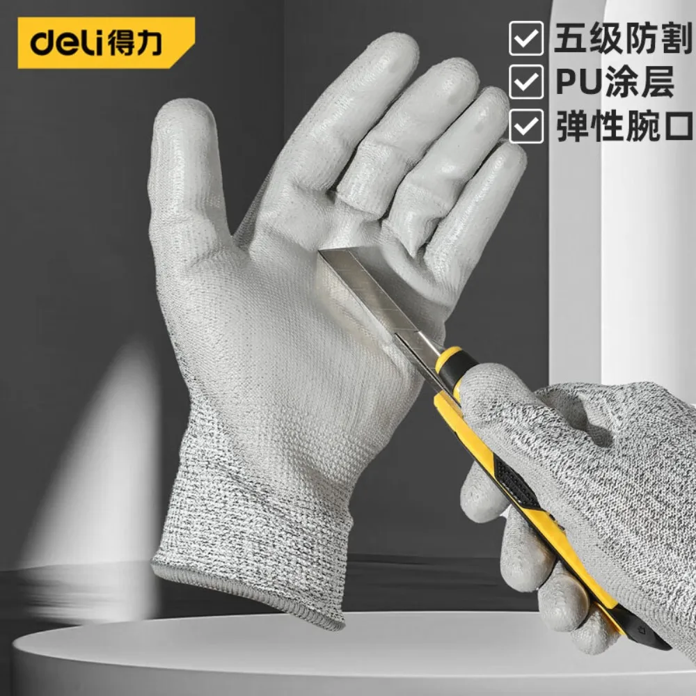 Deli labor protection gloves industrial anti cutting PU coating wear-resistant polyester PVC latex foam work DL521043
Deli labor protection gloves industrial anti cutting PU coating wear-resistant polyester PVC latex foam work DL521043
