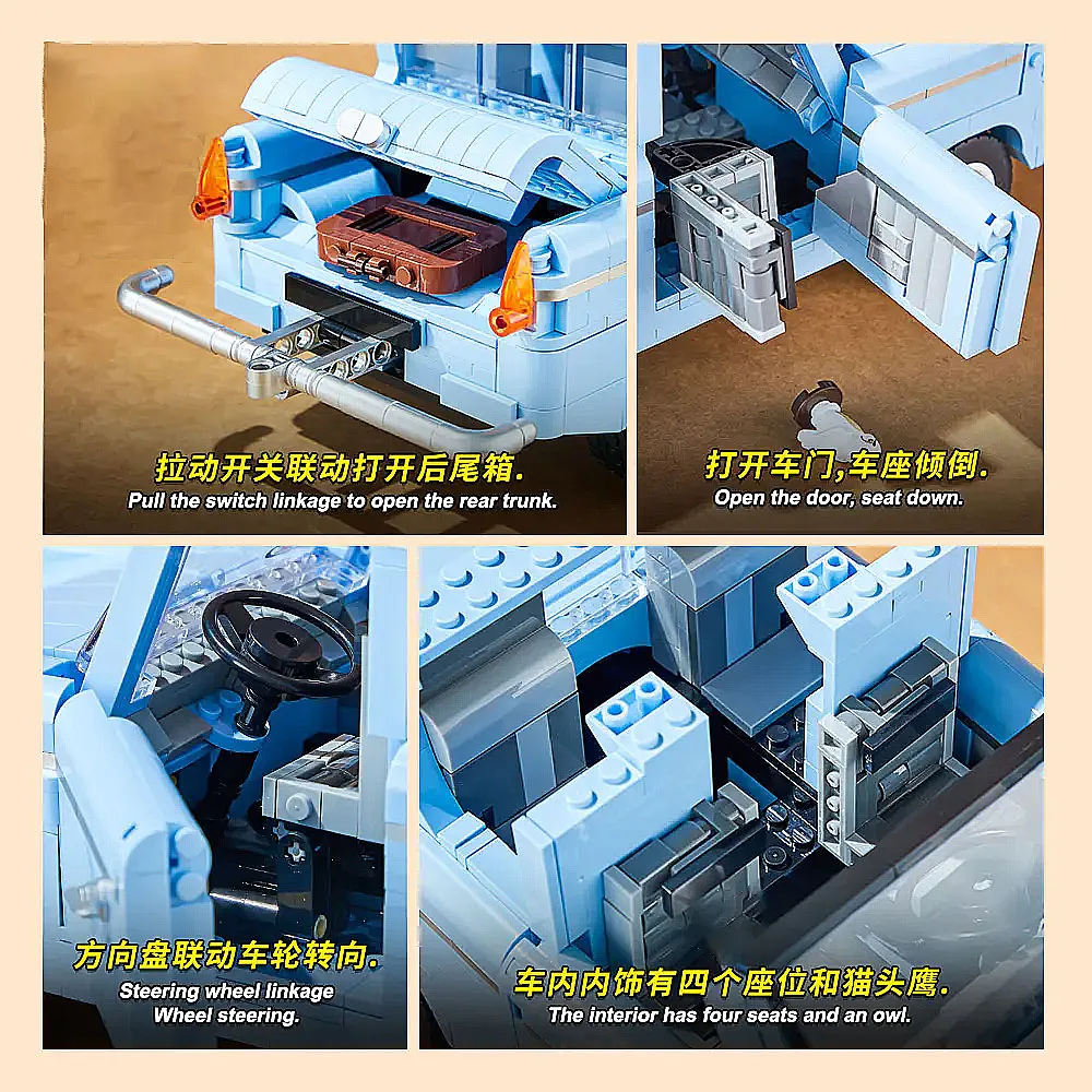 creative expert Magic World Flying Car moc Building Block model toy Set birthday educational gifts Christmas 1390pcs creative expert Magic World Flying Car moc Building Block model toy Set birthday educational gifts Christmas 1390pcs