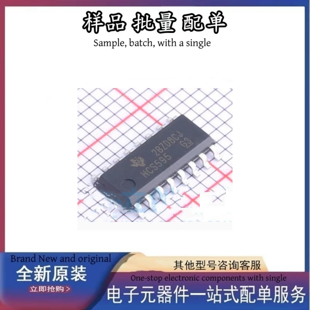 SN74HCS595DR новые и оригинальные Интегральные схемы ic чип память электронные модули компоненты
SN74HCS595DR новые и оригинальные Интегральные схемы ic чип память электронные модули компоненты