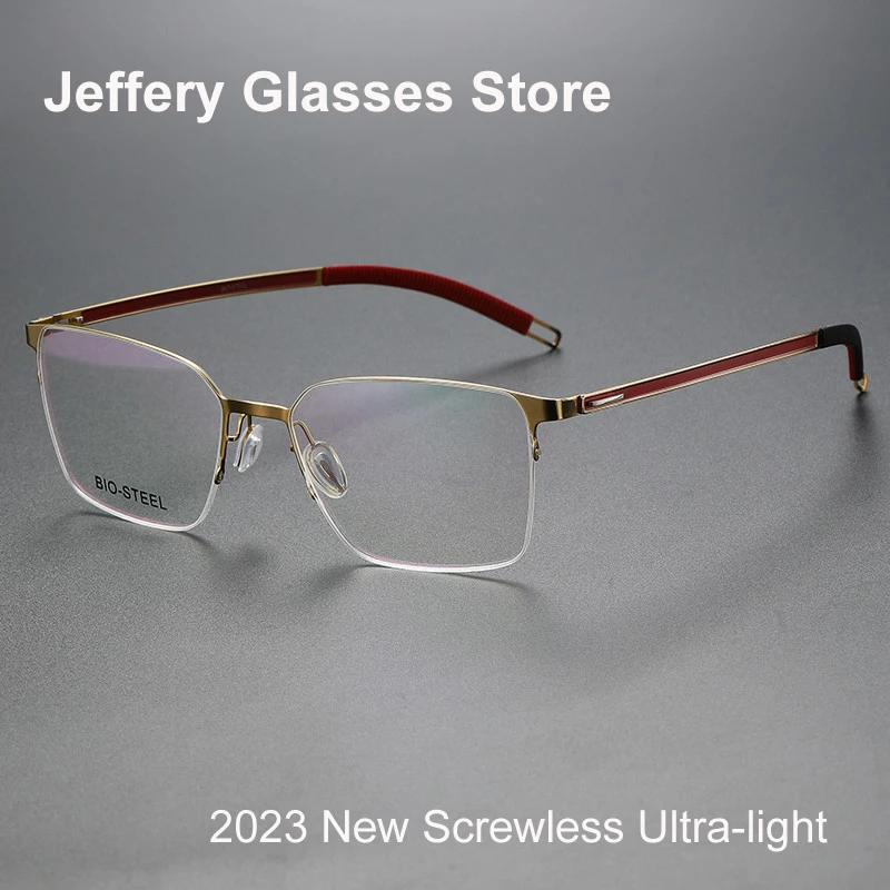 2023 Fashion Men Business Luxury Titanium Glasses Frame Screwless Ultralight Square Myopia Prescription Eyewear Eyeglasses New
2023 Fashion Men Business Luxury Titanium Glasses Frame Screwless Ultralight Square Myopia Prescription Eyewear Eyeglasses New