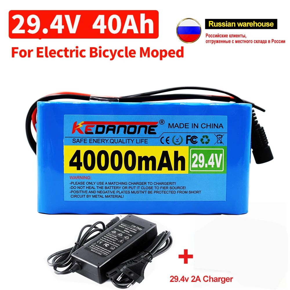24V 40Ah 7S3P 18650 Li-ion Battery Pack 29.4V 30000mAh Electric Bicycle Moped /Electric/Lithium Ion Battery Pack+ 2A Charger 
24V 40Ah 7S3P 18650 Li-ion Battery Pack 29.4V 30000mAh Electric Bicycle Moped /Electric/Lithium Ion Battery Pack+ 2A Charger