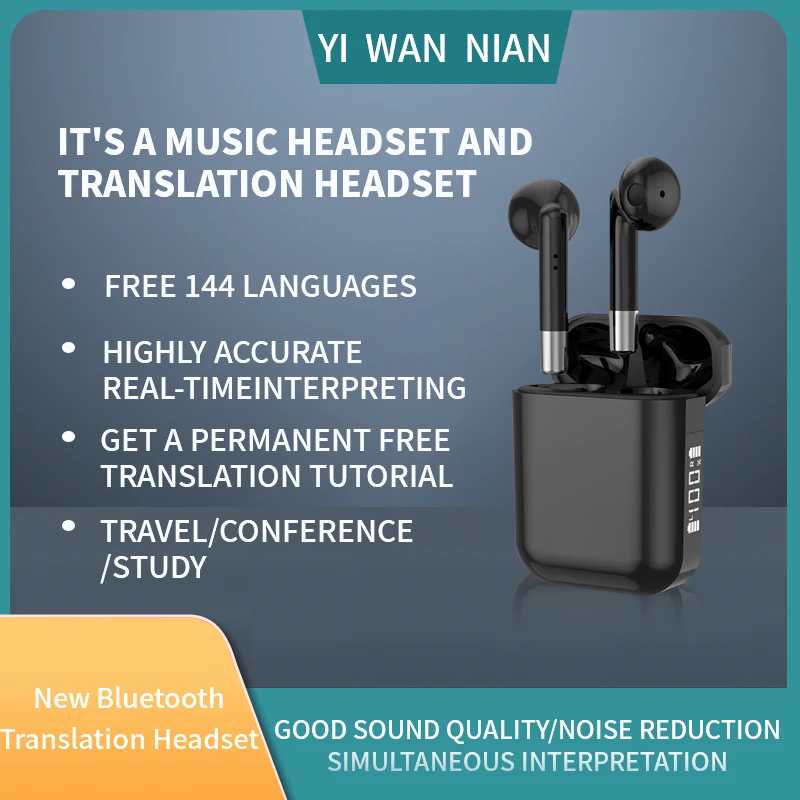 New Wireless translation earbuds multi-language overseas travel meeting face-to-face real-time translation AP19Bluetooth headset
New Wireless translation earbuds multi-language overseas travel meeting face-to-face real-time translation AP19Bluetooth headset