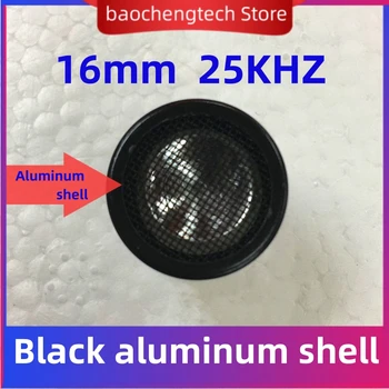 25kHz 16mm Ultrasonic Sensor TCT25-16TR