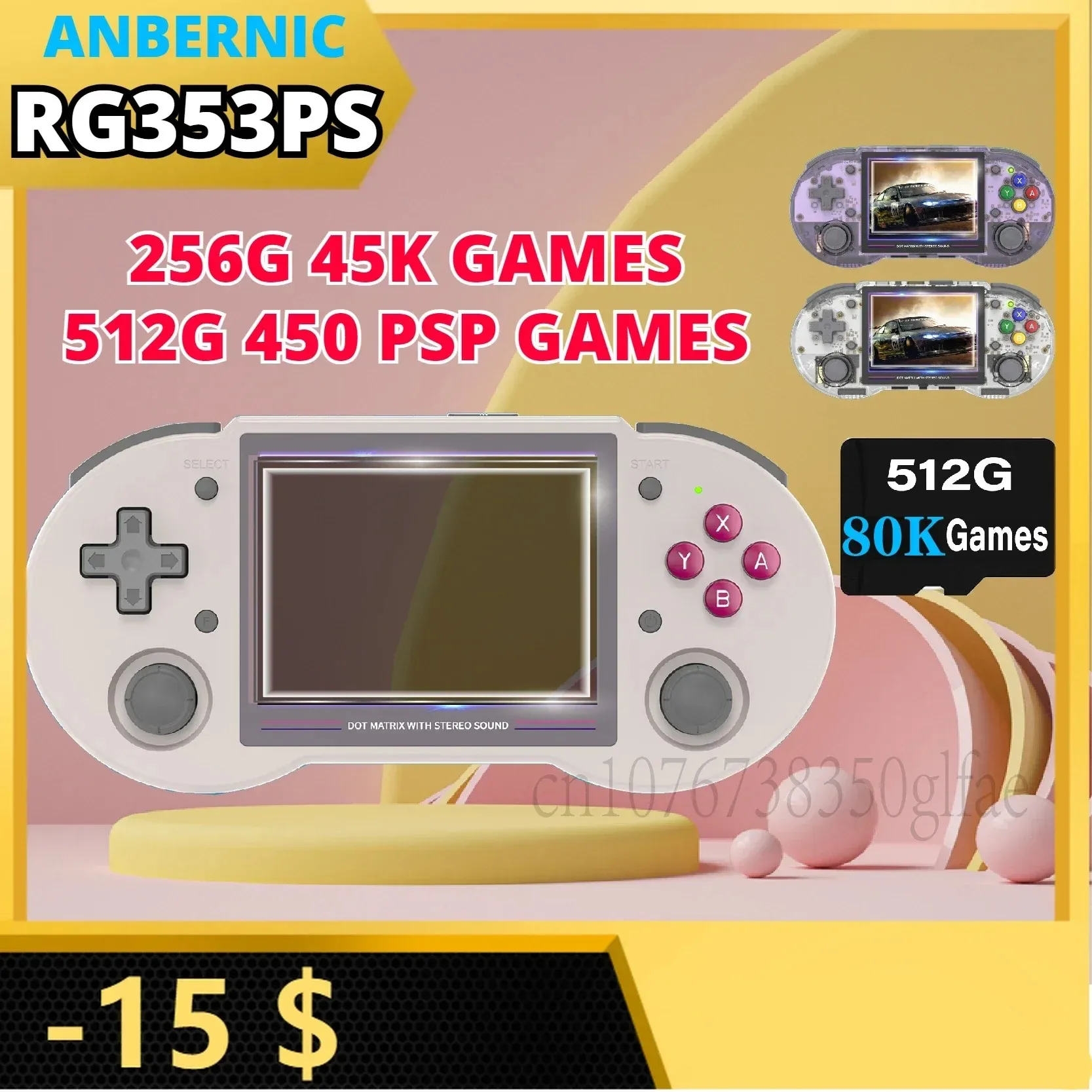 

ANBERNIC RG353PS Handheld Game Console Portable PSP RK3566 3.5 INCH IPS SCREEN Android Linux OS HD Video Games PS1 PSP 450 GAMES