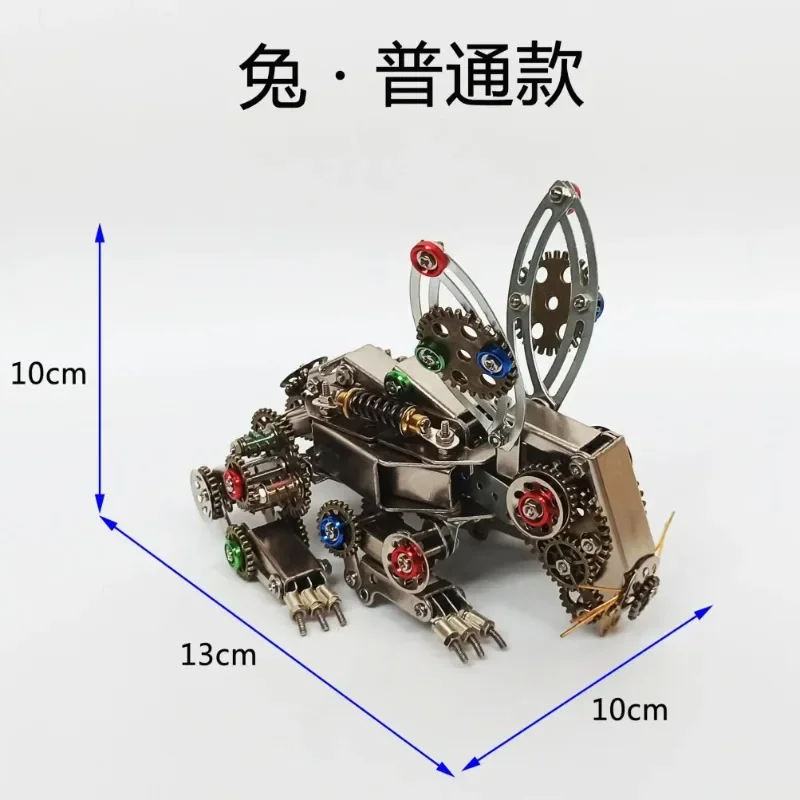 3d Diy Difficult Hand-assembled Metal Mechanical Assembly Model Ornaments Sophisticated Cute Mouse Rabbit Animal Gift
3d Diy Difficult Hand-assembled Metal Mechanical Assembly Model Ornaments Sophisticated Cute Mouse Rabbit Animal Gift