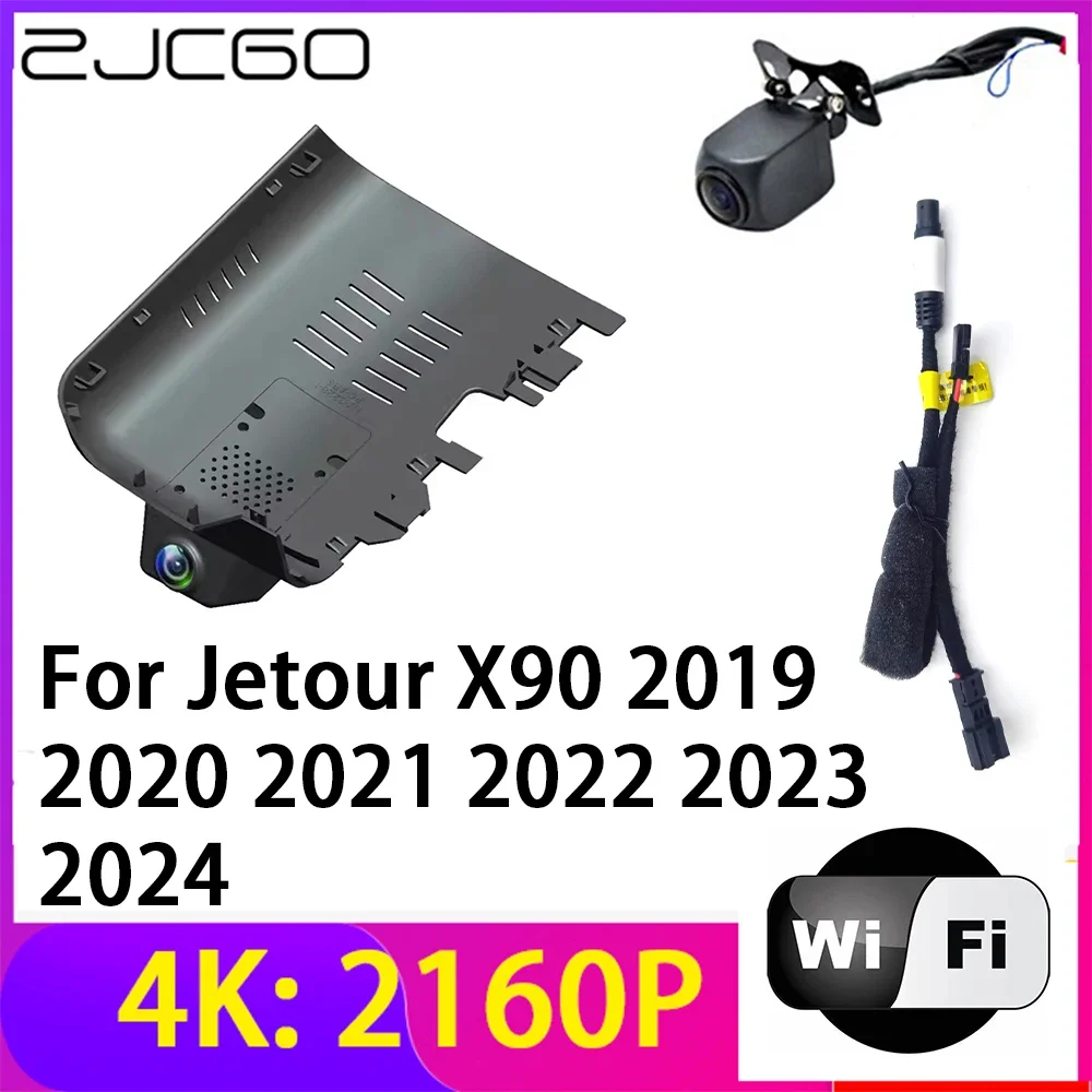 ZJCGO 4K 2160P Dash Cam DVR Car Camera 2 Lens Recorder Wifi Night Vision for Jetour X90 2019 2020 2021 2022 2023 2024
ZJCGO 4K 2160P Dash Cam DVR Car Camera 2 Lens Recorder Wifi Night Vision for Jetour X90 2019 2020 2021 2022 2023 2024