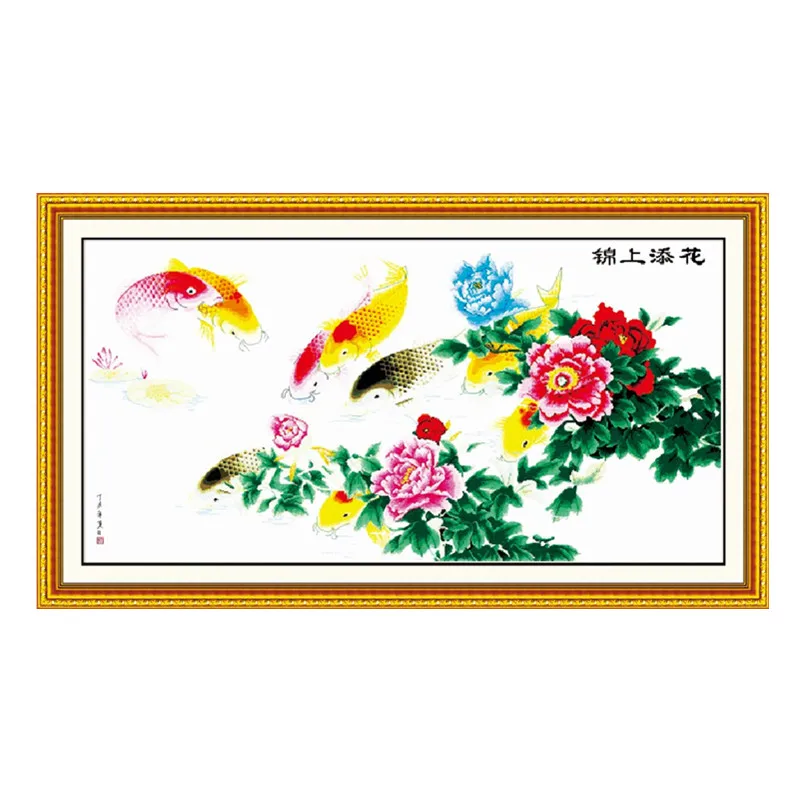 Better and better(1) cross stitch kit cartoon canvas stitching embroidery DIY handmade needlework
Better and better(1) cross stitch kit cartoon canvas stitching embroidery DIY handmade needlework