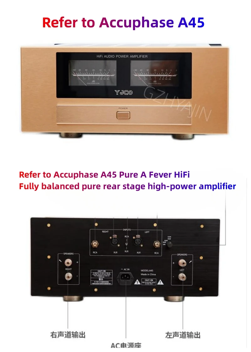 

Refer to Accuphase A45 pure Class A fever HiFi fully balanced pure rear stage high-power amplifier (nominal circuit) VU