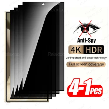1-4Pcs Privacy Tempered Glass For Samsung Galaxy S24 Ultra Plus Anti-Spy Protective Glas S 24 S24Ultra 5G Screen Protector Cover