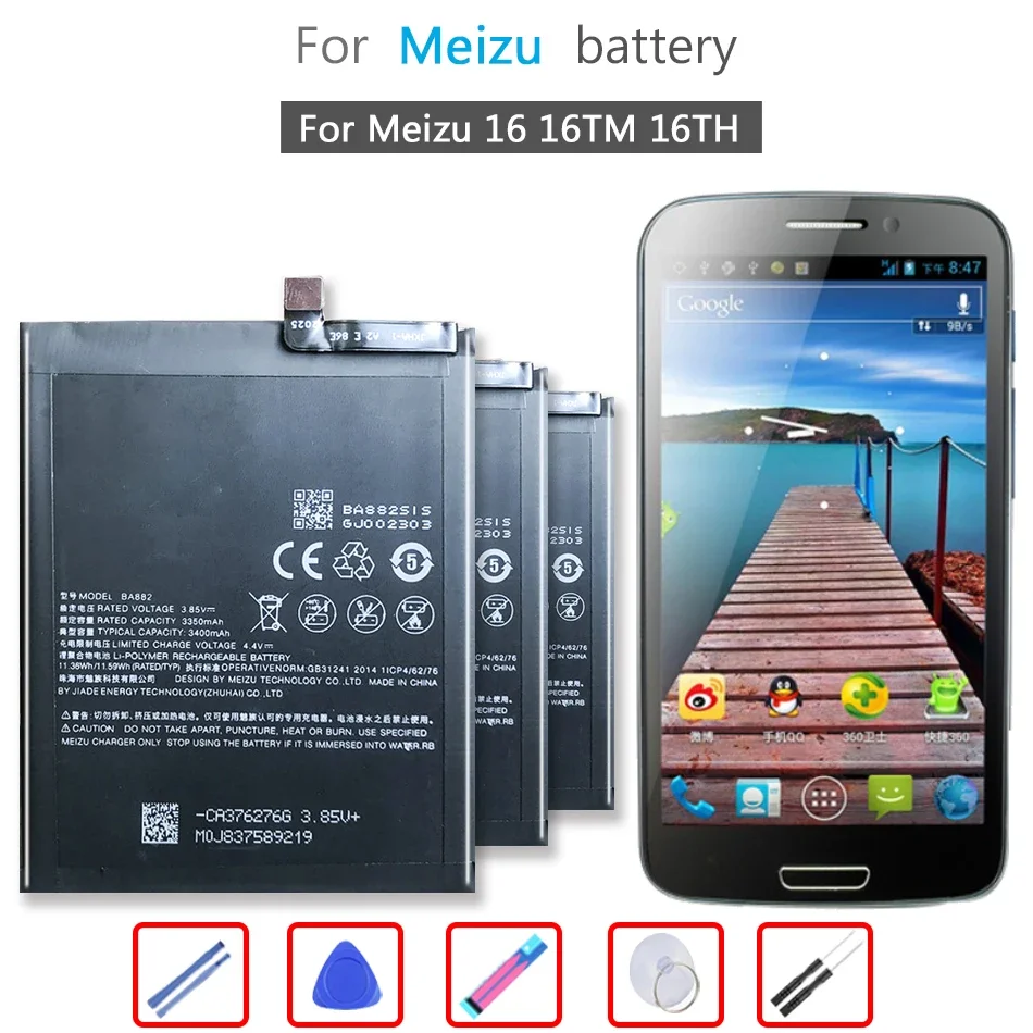Литий-ионный полимерный аккумулятор BA882 3010 мАч для Meizu 16 16TM 16TH Bateria
Литий-ионный полимерный аккумулятор BA882 3010 мАч для Meizu 16 16TM 16TH Bateria