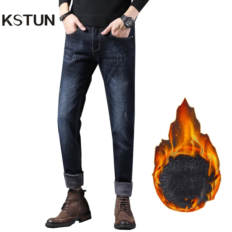 Winter Jeans Men Thicken Fleece Jeans Stretch Slim Straight Dark Blue Denim Warm Jeans For Men Fashion Designer Brand Long Pants
Winter Jeans Men Thicken Fleece Jeans Stretch Slim Straight Dark Blue Denim Warm Jeans For Men Fashion Designer Brand Long Pants