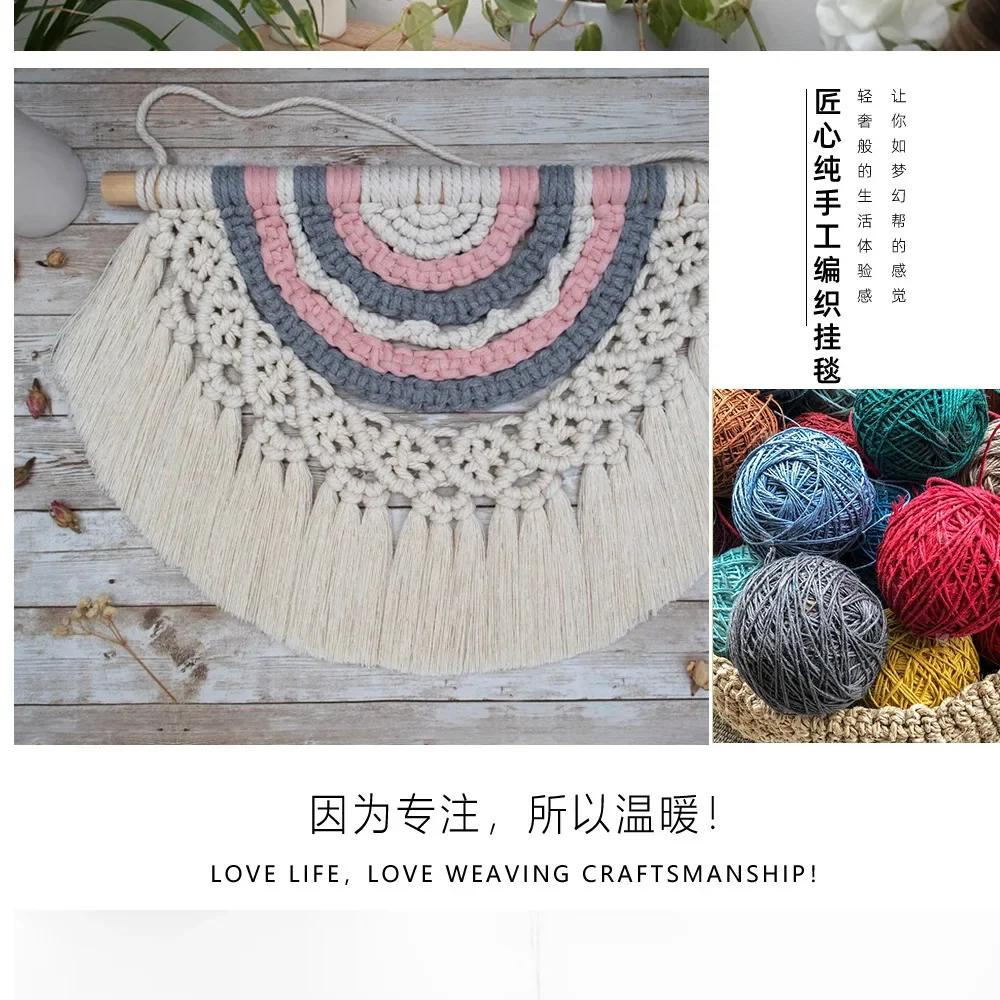 Bohemian Chic Macrame Wall Tapestry - Handwoven Cotton Rope Art for Modern Boho Living 12 Sf048dea4405d4288a5dc64a7c758410co