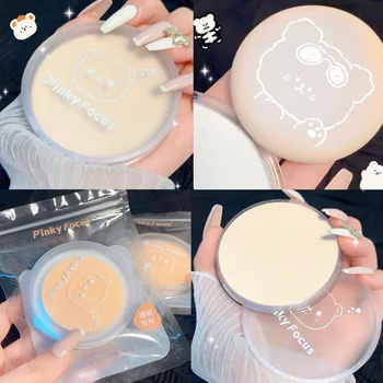 New Face Powder With A Powder Puff Smooth Foundation Pressed Powder Makeup Concealer Pores Cover Whitening Brighten Cosmetics