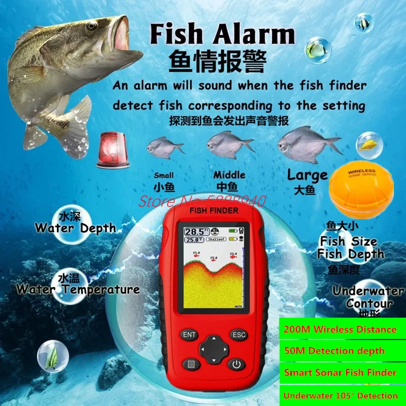 

Professional 200M Wireless Bluetooth Intelligent Sonar Fish Finder 50M Depth HD Dot Matrix Color Screen Fish Display Detector To