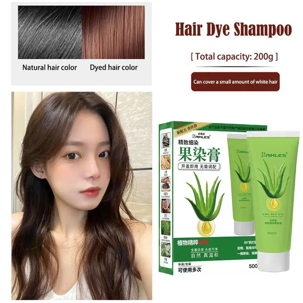 3 in 1 Hair Dye Shampoo Bubble plant Hair Dye Household Easy-to-wash Hair Black Cream Washing Color Hair Pant Color P9U1
3 in 1 Hair Dye Shampoo Bubble plant Hair Dye Household Easy-to-wash Hair Black Cream Washing Color Hair Pant Color P9U1