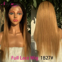 1B27 Ombre Color Full Lace Wig Straight Honey Blond Brazilain Human Remy Hair Front Lace Wig For Woman Transparent Lace
