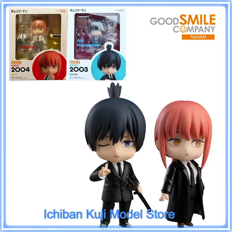 Оригинальная бензопила с хорошей улыбкой, NENDOROID 2003 Hayakawa Aki 2004 Makima, Мужская фотопила, фигурка из аниме, игрушки в коробке из ПВХ, подарки
Оригинальная бензопила с хорошей улыбкой, NENDOROID 2003 Hayakawa Aki 2004 Makima, Мужская фотопила, фигурка из аниме, игрушки в коробке из ПВХ, подарки
