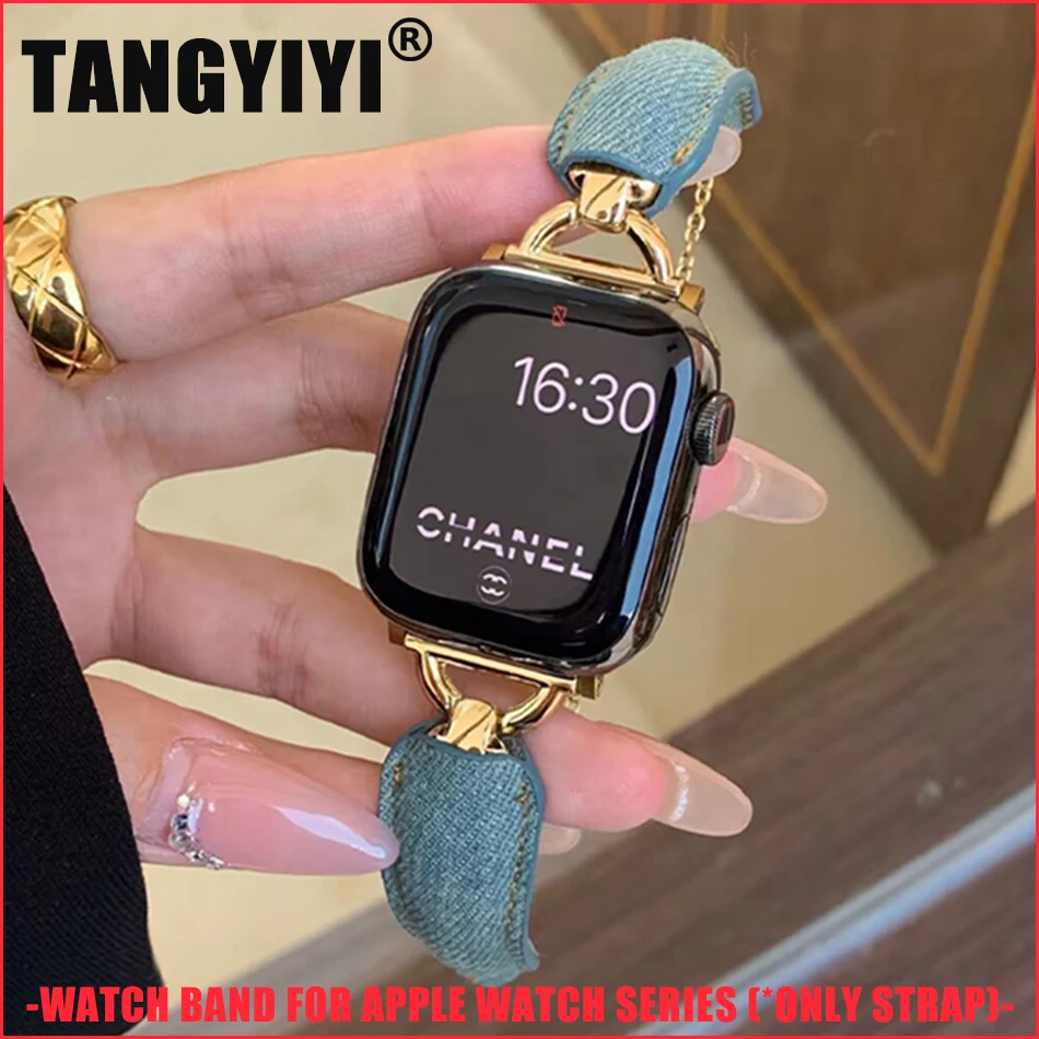 Джинсовый ремешок для Apple Watch Series 9, 8, 7, 6 SE 5, 4, 3, 38/40/41/42/44/45 мм IWatch Ultra 2, 49 мм, роскошный браслет D-образной формы, ремешок для часов 
Джинсовый ремешок для Apple Watch Series 9, 8, 7, 6 SE 5, 4, 3, 38/40/41/42/44/45 мм IWatch Ultra 2, 49 мм, роскошный браслет D-образной формы, ремешок для часов