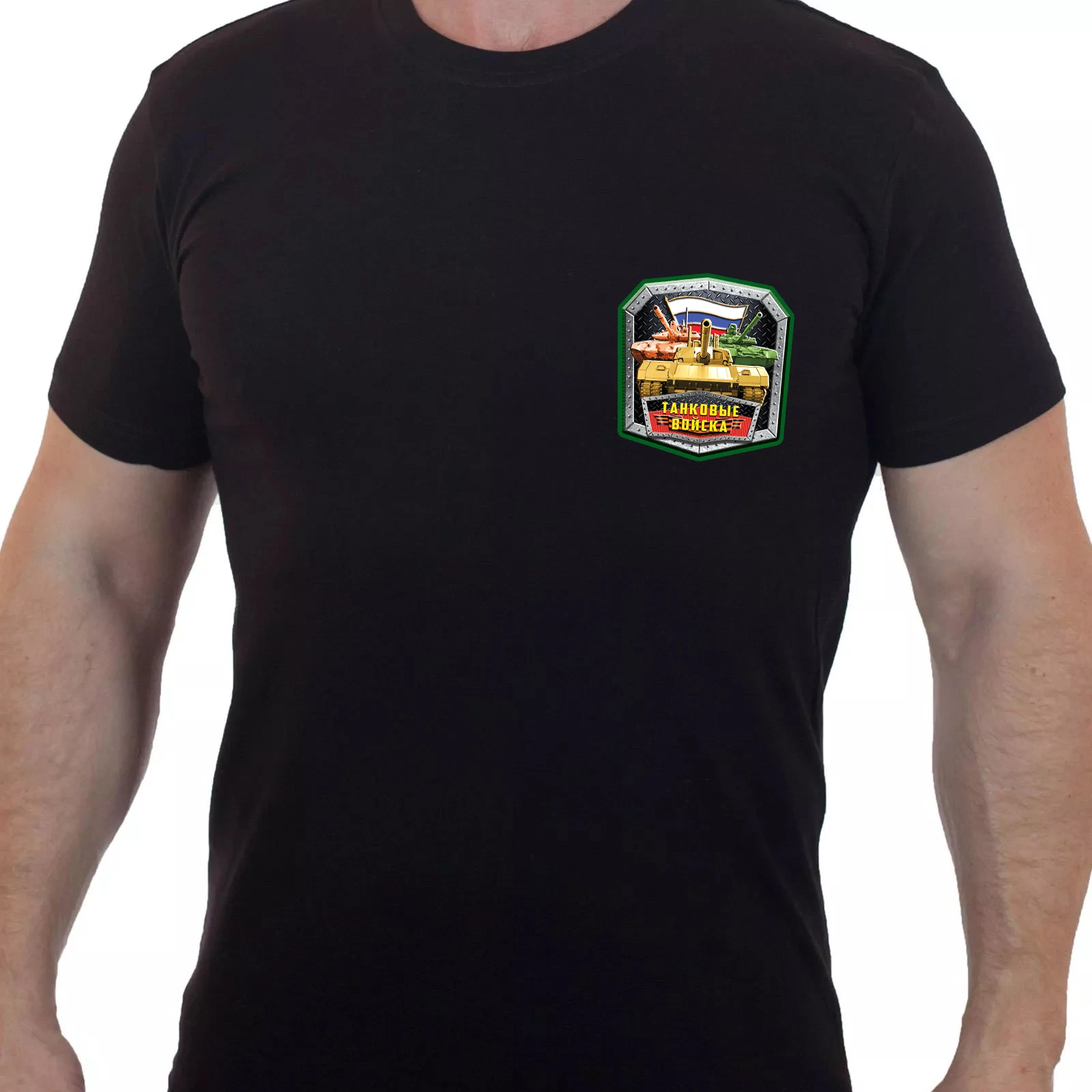 Russian Armored Troops Tank Force Badge T Shirt. 100% Cotton Short Sleeve O-Neck Casual T-shirts Loose Top Size S-3XL
Russian Armored Troops Tank Force Badge T Shirt. 100% Cotton Short Sleeve O-Neck Casual T-shirts Loose Top Size S-3XL