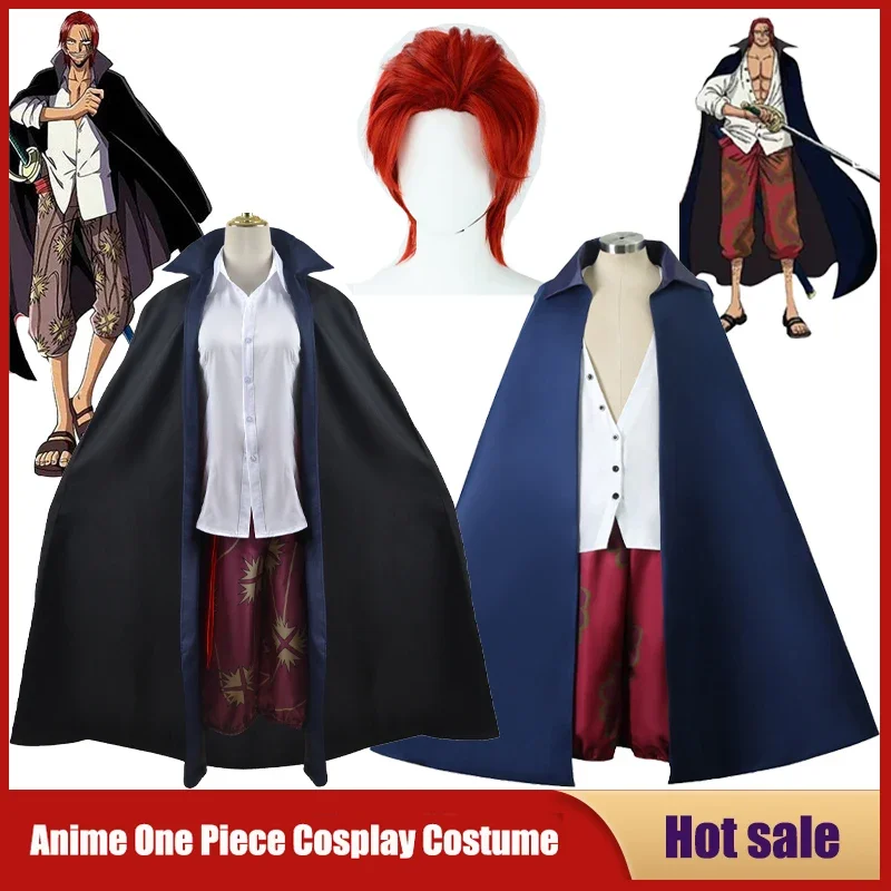 Film Red Shanks Cosplay Anime One Piece COS Costumes Adults Men Cloak Carnival Party Christmas Red Hair Pirates Wig Full Outfit
Film Red Shanks Cosplay Anime One Piece COS Costumes Adults Men Cloak Carnival Party Christmas Red Hair Pirates Wig Full Outfit