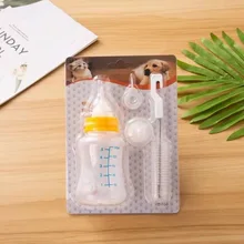 New Set Pet Nurser Nursing Feeding Silicone Bottle Kits with Replacement Nipples For Milk Water Feeding For Kittens Puppy
New Set Pet Nurser Nursing Feeding Silicone Bottle Kits with Replacement Nipples For Milk Water Feeding For Kittens Puppy