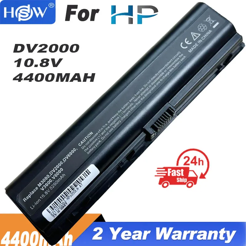 Аккумулятор для ноутбука HP Pavilion DV2000 DV2700 DV6000 DV6700 DV6000Z DV6100 DV6300 DV6200 DV6400 DV6500 DV6600
Аккумулятор для ноутбука HP Pavilion DV2000 DV2700 DV6000 DV6700 DV6000Z DV6100 DV6300 DV6200 DV6400 DV6500 DV6600