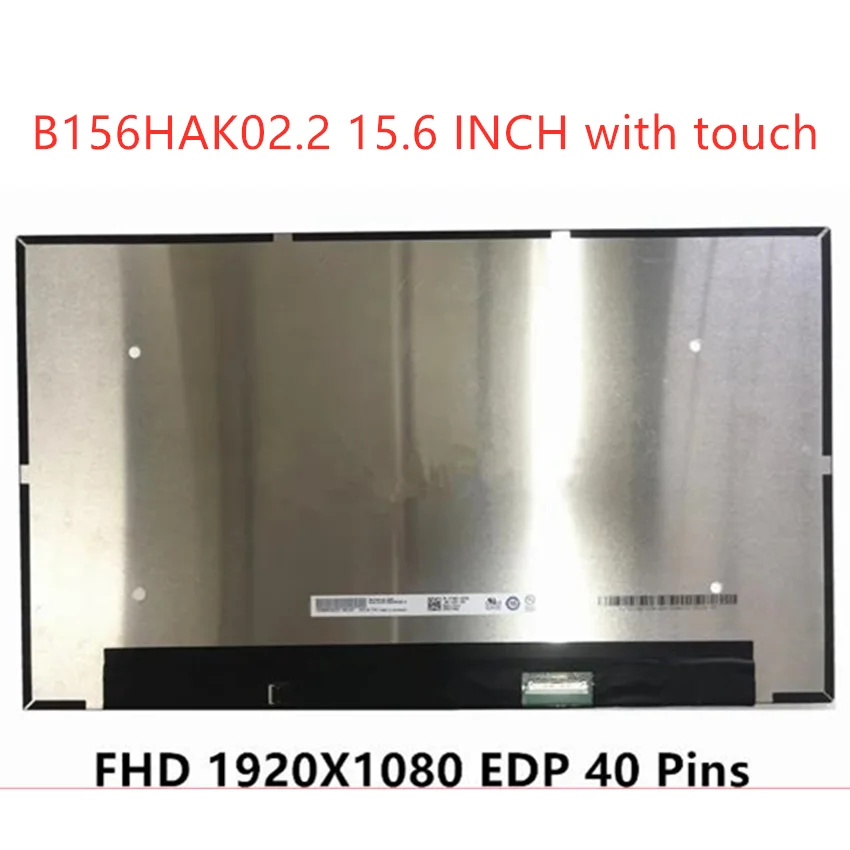 LP156WFD-SPH2 LP156WFD-SPH1 Fit NV156FHM-T05 B156HAK02.2 EDP 40Pin 15,6 "ЖК-дисплей с сенсорным экраном FHD, матричная панель дисплея
LP156WFD-SPH2 LP156WFD-SPH1 Fit NV156FHM-T05 B156HAK02.2 EDP 40Pin 15,6 "ЖК-дисплей с сенсорным экраном FHD, матричная панель дисплея