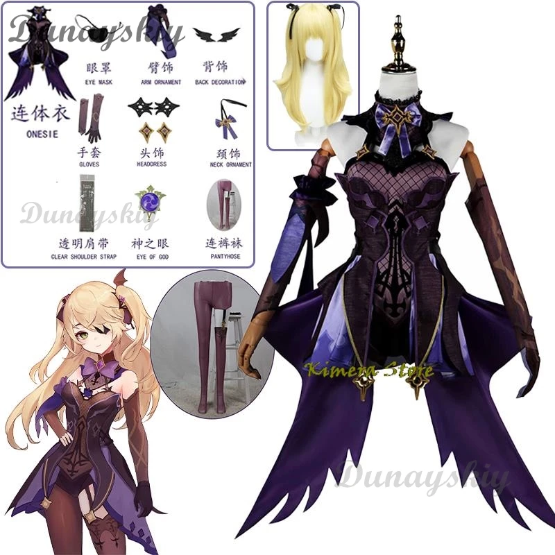 Fischl Cosplay Genshin Impact Fischl Cosplay Costume Carnival Full Set Outfits Halloween Costumes for Women
Fischl Cosplay Genshin Impact Fischl Cosplay Costume Carnival Full Set Outfits Halloween Costumes for Women