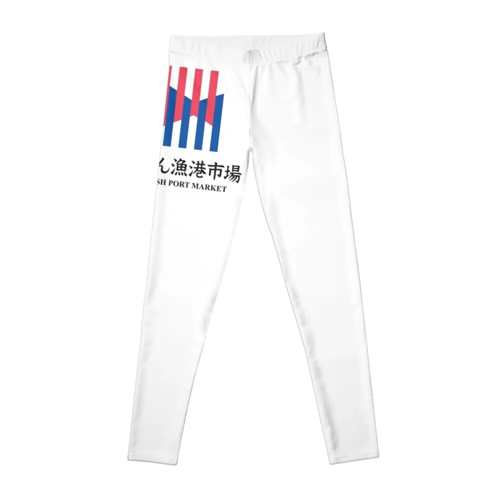 Tsukiji Nippon Fish Port Market Fish Market Leggings Fitness clothing flared Womens Leggings
Tsukiji Nippon Fish Port Market Fish Market Leggings Fitness clothing flared Womens Leggings