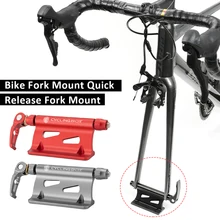 MTB Road Bike Car Roof Mount Rack Bicycle Front Fork Quick Release Block Mount Rack Carrier Cycling Accessories
MTB Road Bike Car Roof Mount Rack Bicycle Front Fork Quick Release Block Mount Rack Carrier Cycling Accessories