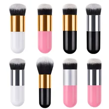 Lezyan 7 Colours New Chubby Pier Foundation Brush Flat Cream Makeup Brushes Professional Cosmetic Make-up Brush Beauty Tools
Lezyan 7 Colours New Chubby Pier Foundation Brush Flat Cream Makeup Brushes Professional Cosmetic Make-up Brush Beauty Tools