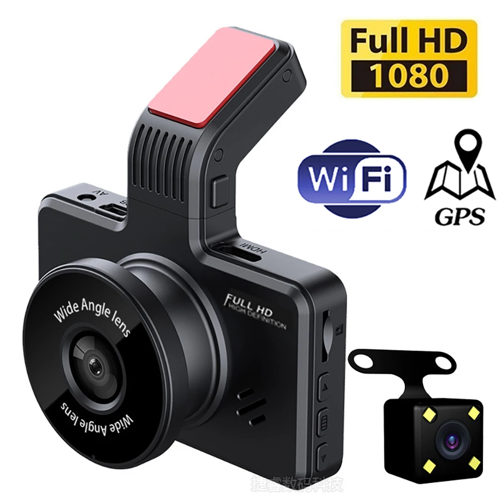 Car DVR WiFi HD 1080P Dash Cam Camera Drive Video Recorder Night Vision Auto Dashcam Car Accessories GPS Registrar Black Box
Car DVR WiFi HD 1080P Dash Cam Camera Drive Video Recorder Night Vision Auto Dashcam Car Accessories GPS Registrar Black Box