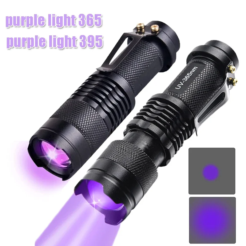 UV LED Flashlight Zoom Purple Light Flashlight Fluorescent Agent Detection Pet Urine Stains Detector Scorpion Hunting365/395nm
UV LED Flashlight Zoom Purple Light Flashlight Fluorescent Agent Detection Pet Urine Stains Detector Scorpion Hunting365/395nm