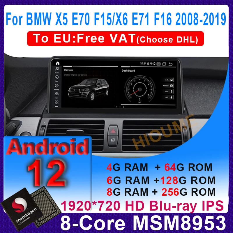 10.25"/12.5" Snapdragon Android12 8+256G Car Multimedia Player GPS for BMW X5 E70 F15/X6 E71 F16 2007-2017 CCC CIC NBT BT 4G LTE
10.25"/12.5" Snapdragon Android12 8+256G Car Multimedia Player GPS for BMW X5 E70 F15/X6 E71 F16 2007-2017 CCC CIC NBT BT 4G LTE