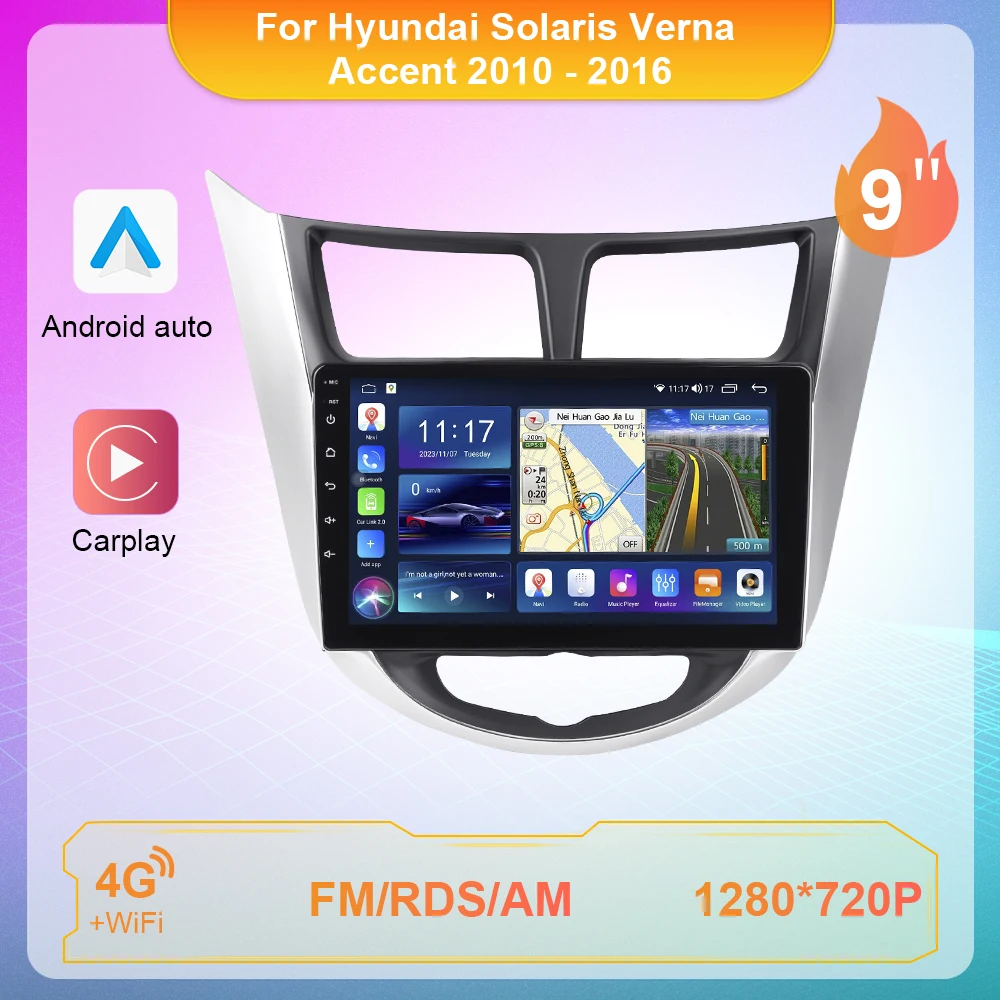 

Автомагнитола 2DIN для Hyundai Solaris 2010-2016 Android 10 Carplay, центральный мультимедийный плеер, GPS, Авторадио, навигатор, плеер