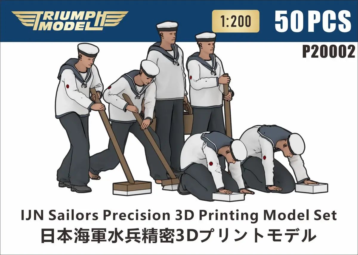 Ostrich Hobby P20002 1/200 IJN Сейлор точность 3D печатная модель (набор из 50 шт.)
Ostrich Hobby P20002 1/200 IJN Сейлор точность 3D печатная модель (набор из 50 шт.)
