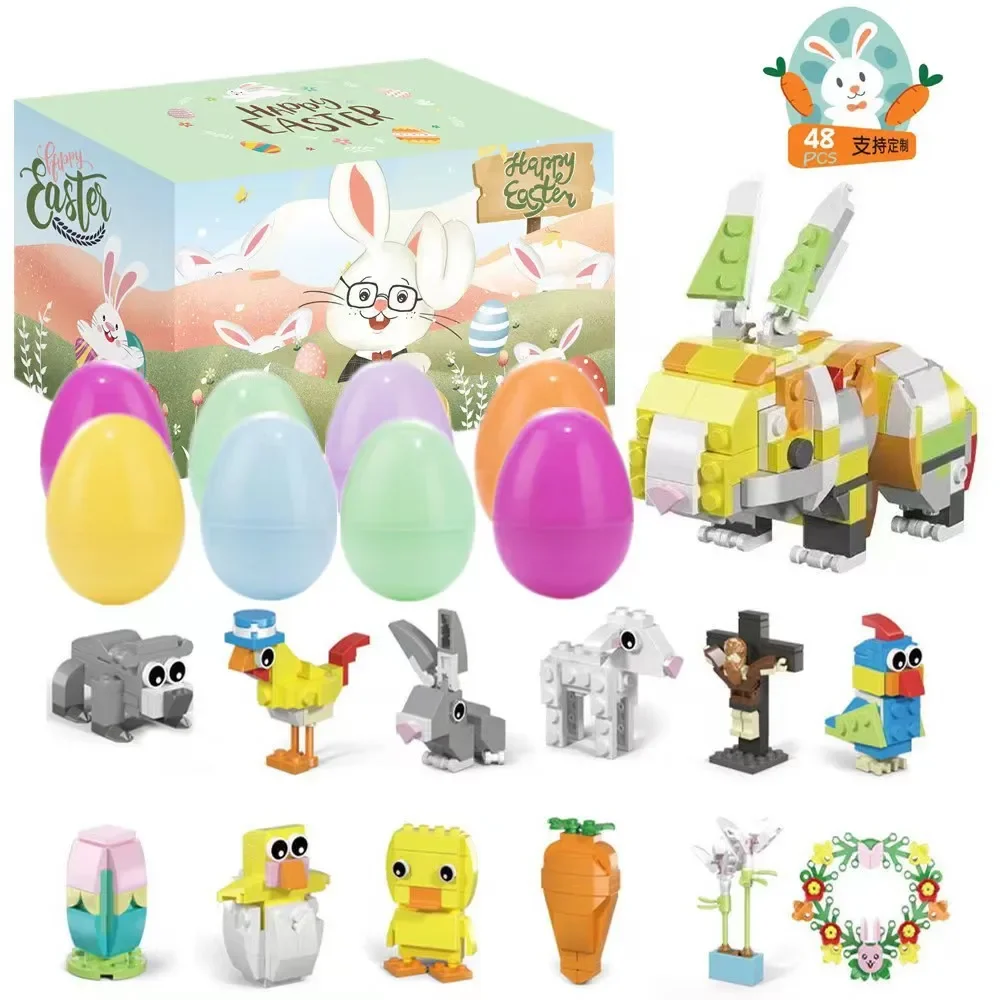 

12 in 1 Easter Building Blocks Mystery Box Toy for Kids Gift Animal Insects Rabbit Egg DIY Building Bricks Model Happy Easter