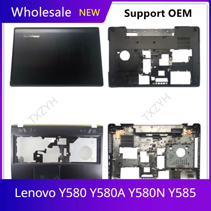 New Original For Lenovo Y580 Y580A Y580N Y585 Laptop LCD back cover Front Bezel Hinges Palmrest Bottom Case A B C D Shell
New Original For Lenovo Y580 Y580A Y580N Y585 Laptop LCD back cover Front Bezel Hinges Palmrest Bottom Case A B C D Shell