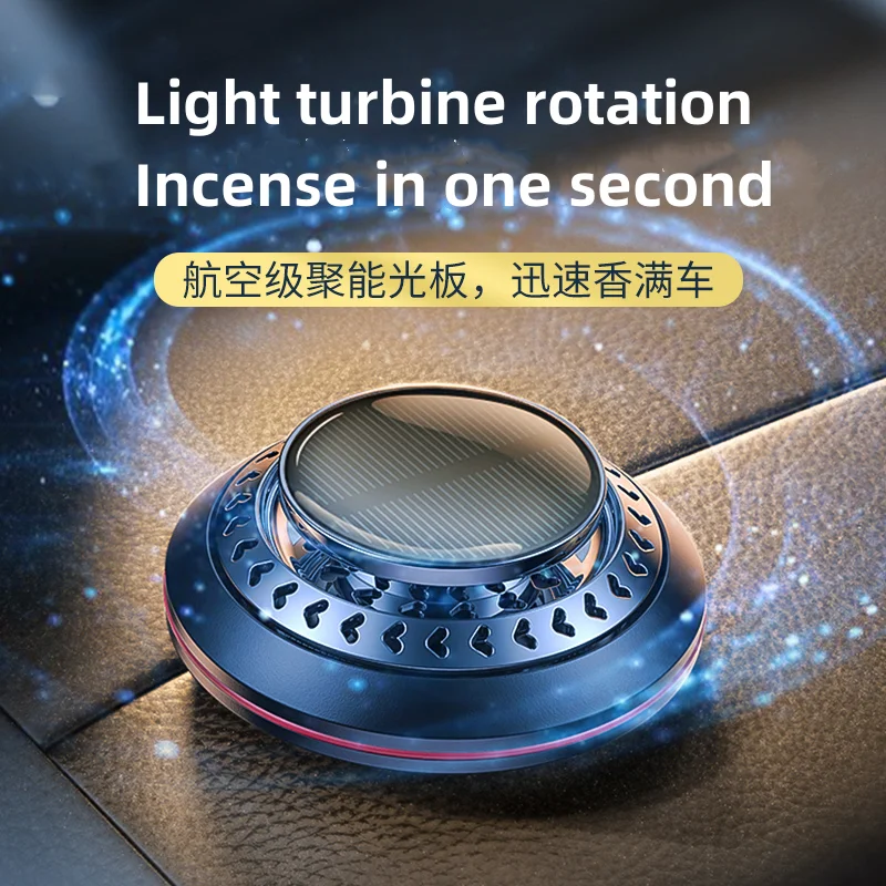 

Solar Aromatherapy Diffuser UFO Styling Car Air Freshener Long Lasting Fragrance In The Car Creative Men's Solid Ornaments