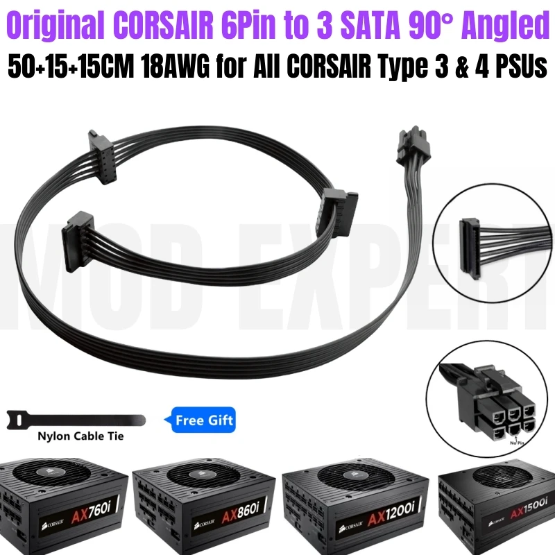 Original CORSAIR 6Pin to 3x SATA 90 Degree Angled Hard Drive HDD SSD Power Cable for AX760i AX860i AX1200i AX1500i Modular PSUs
Original CORSAIR 6Pin to 3x SATA 90 Degree Angled Hard Drive HDD SSD Power Cable for AX760i AX860i AX1200i AX1500i Modular PSUs