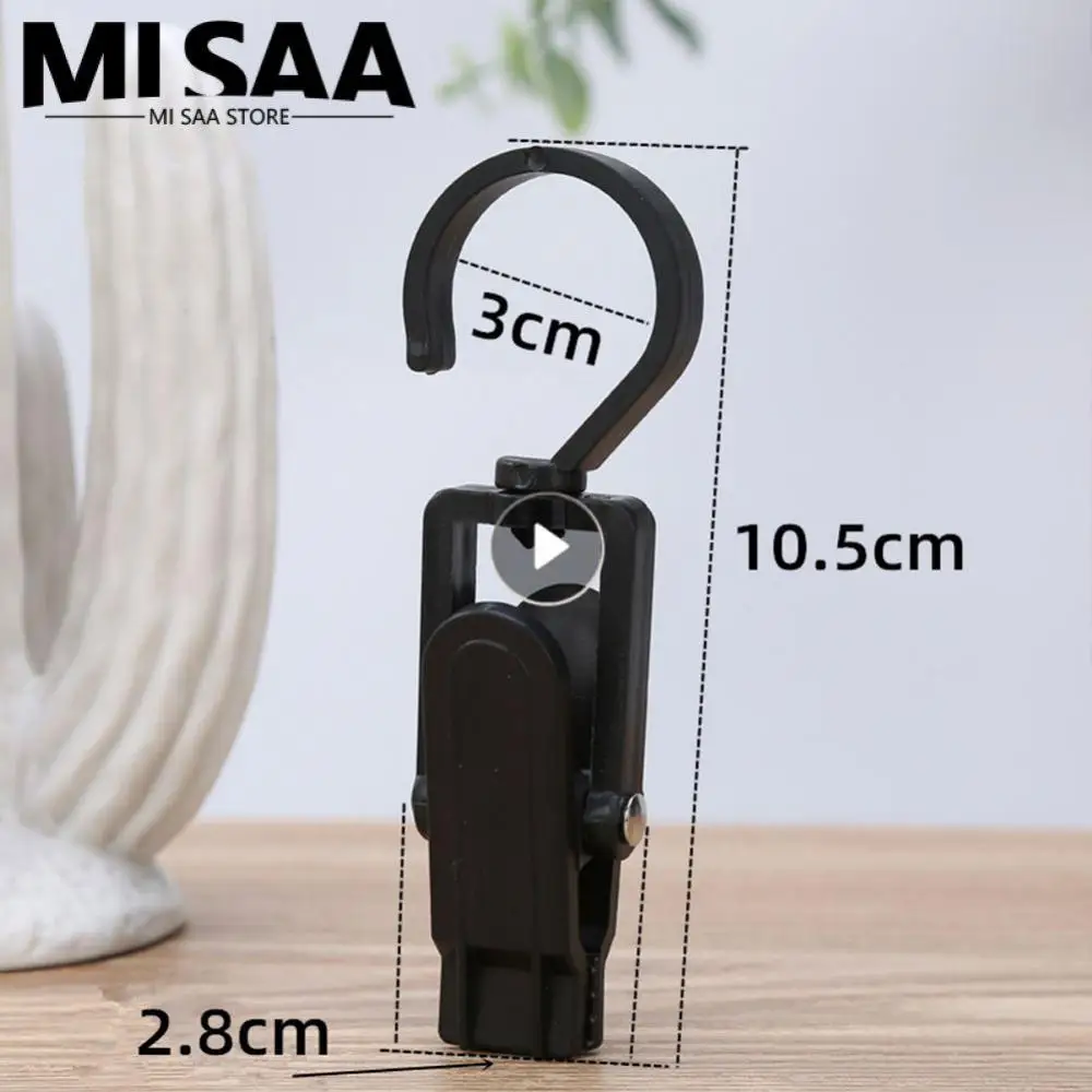 Hat Towel Clip Rotating Plastic Bathroom Accessories Household Storage Supplies Drying Clip Hook Easy To Use Clotheshook Hook
Hat Towel Clip Rotating Plastic Bathroom Accessories Household Storage Supplies Drying Clip Hook Easy To Use Clotheshook Hook