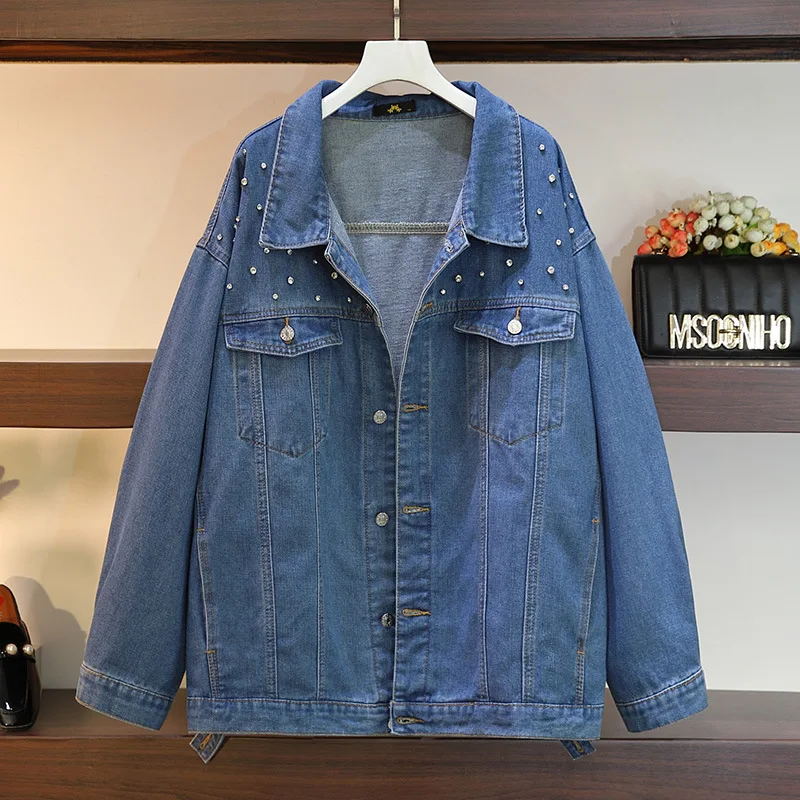 150Kg Big Size Women's Bust 155 Denim Jacket Spring New Loose Hot Diamond Single-Breasted Coat Blue 5XL 6XL 7XL 8XL 9XL
150Kg Big Size Women's Bust 155 Denim Jacket Spring New Loose Hot Diamond Single-Breasted Coat Blue 5XL 6XL 7XL 8XL 9XL