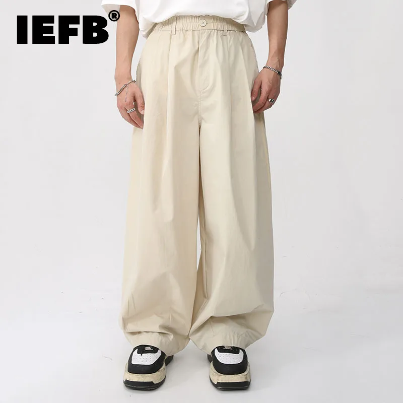IEFB New Fashion Men's Sporting Casual Trousers Elastic Waist Wide Leg Pants Male 2023 New Spring Trend Solid Color 9A8135
IEFB New Fashion Men's Sporting Casual Trousers Elastic Waist Wide Leg Pants Male 2023 New Spring Trend Solid Color 9A8135