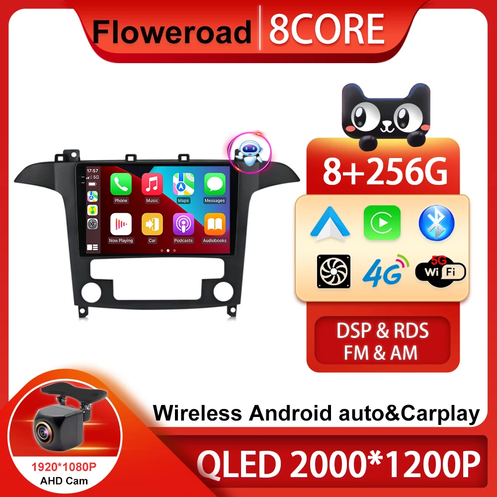 Android 13 8+256G For Ford S-MAX S MAX 1 2006-2015 Car Radio Multimedia Video Player Navigation stereo GPS Wireless carplay auto
Android 13 8+256G For Ford S-MAX S MAX 1 2006-2015 Car Radio Multimedia Video Player Navigation stereo GPS Wireless carplay auto