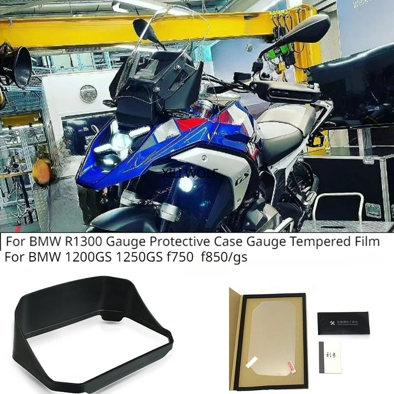 For BMW R1300 Motorcycle Accessories R1200GS R1250GS/ADV F750GS F850GS Gauge Film LCD Explosion-proof Film Gauge Protective Case
For BMW R1300 Motorcycle Accessories R1200GS R1250GS/ADV F750GS F850GS Gauge Film LCD Explosion-proof Film Gauge Protective Case