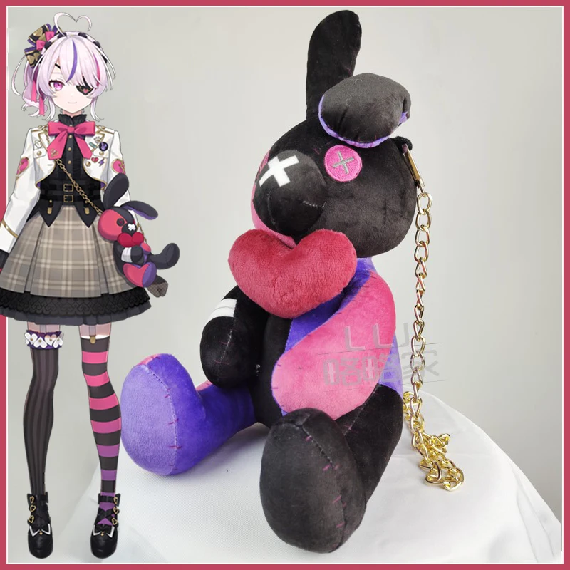 VTuber NIJISANJI EN Maria Marionette Косплей Кукла сумка 35 см милый кролик мягкая плюшевая кукла игрушка Хэллоуин косплей реквизит подарки
VTuber NIJISANJI EN Maria Marionette Косплей Кукла сумка 35 см милый кролик мягкая плюшевая кукла игрушка Хэллоуин косплей реквизит подарки