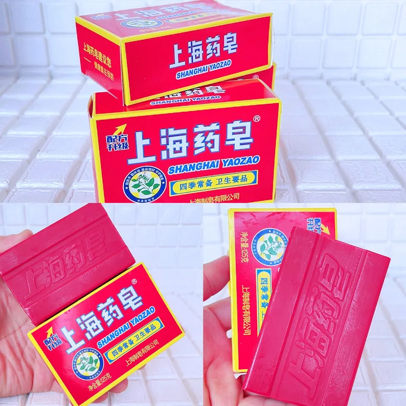 Handmade Skin care Soap Effectively remove mites relieve skin soap skin cleanse itching V0Q6 Hand soap to remove mites
Handmade Skin care Soap Effectively remove mites relieve skin soap skin cleanse itching V0Q6 Hand soap to remove mites