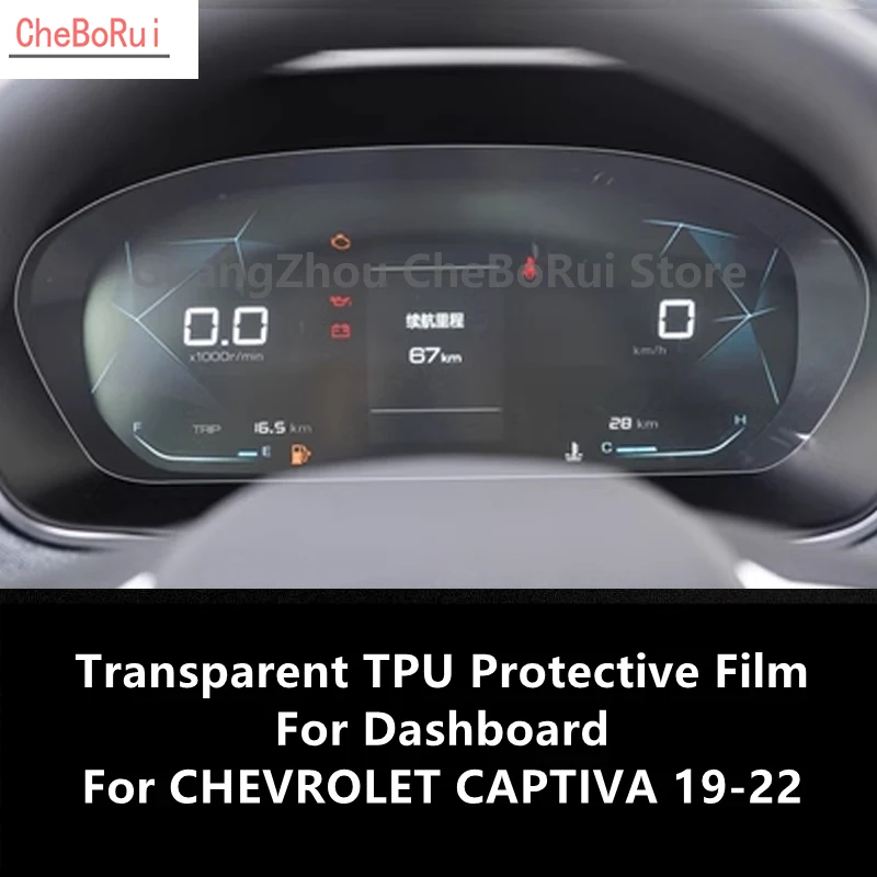 Для приборной панели CHEVROLET CAPTIVA 19-22, прозрачная защитная пленка для экрана навигации из ТПУ, ремонтная пленка, аксессуары для защиты от царапин, установка
Для приборной панели CHEVROLET CAPTIVA 19-22, прозрачная защитная пленка для экрана навигации из ТПУ, ремонтная пленка, аксессуары для защиты от царапин, установка